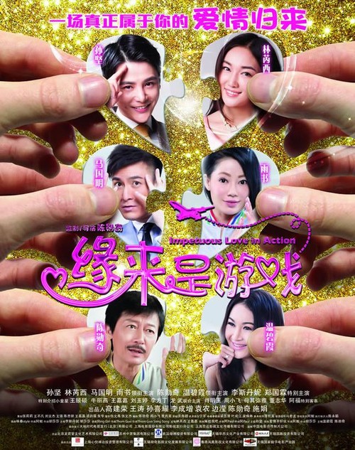 一比一仿德国驾驶执照